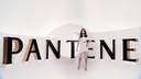 Nom du fichier=XPantene_28829.jpg
Taille du fichier=88Ko
Dimensions : 1920x1080
Ajouté le : 04 Janvier 2016 XPantene_28829.jpg